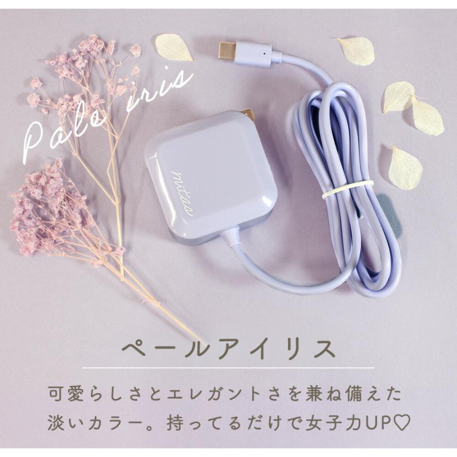 mitas 充電器 タイプc スマホ充電器 携帯充電器 ACアダプター 一 mitas 充電器 タイプc スマホ充電器 携帯充電器 ACアダプター 一