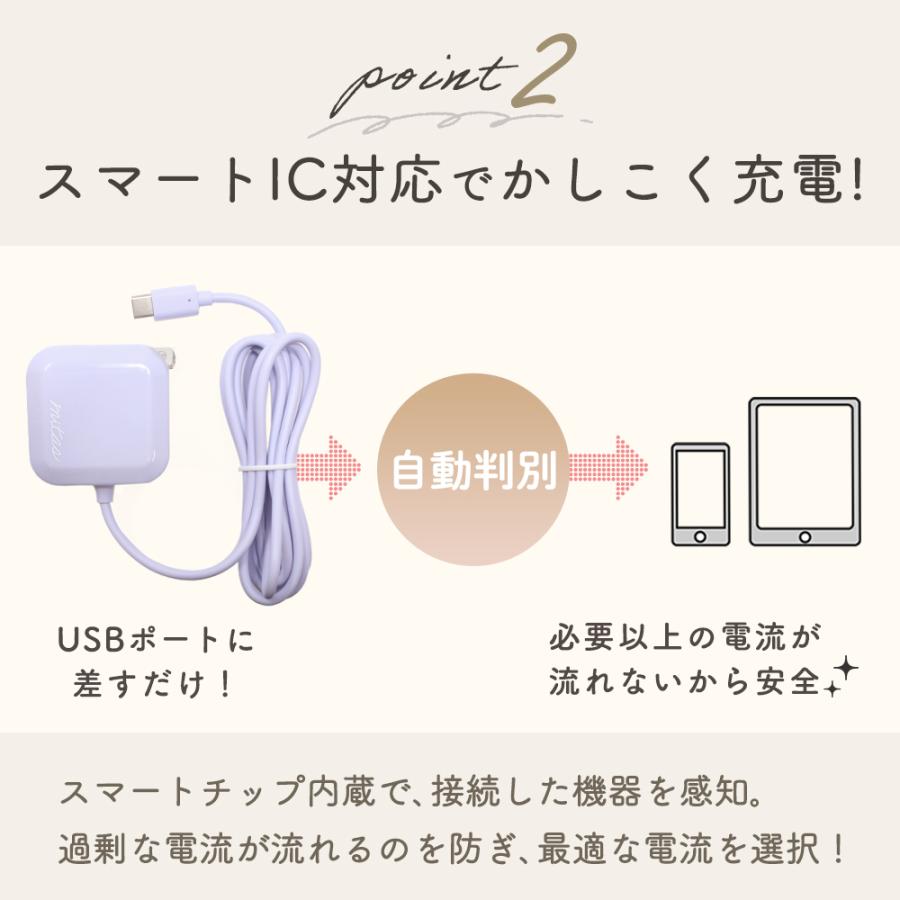 スマートフォン充電器　単３×４本 USB 充電器 ACアダプター 2ポート iPhone 5V 3.4A スマホ充電器