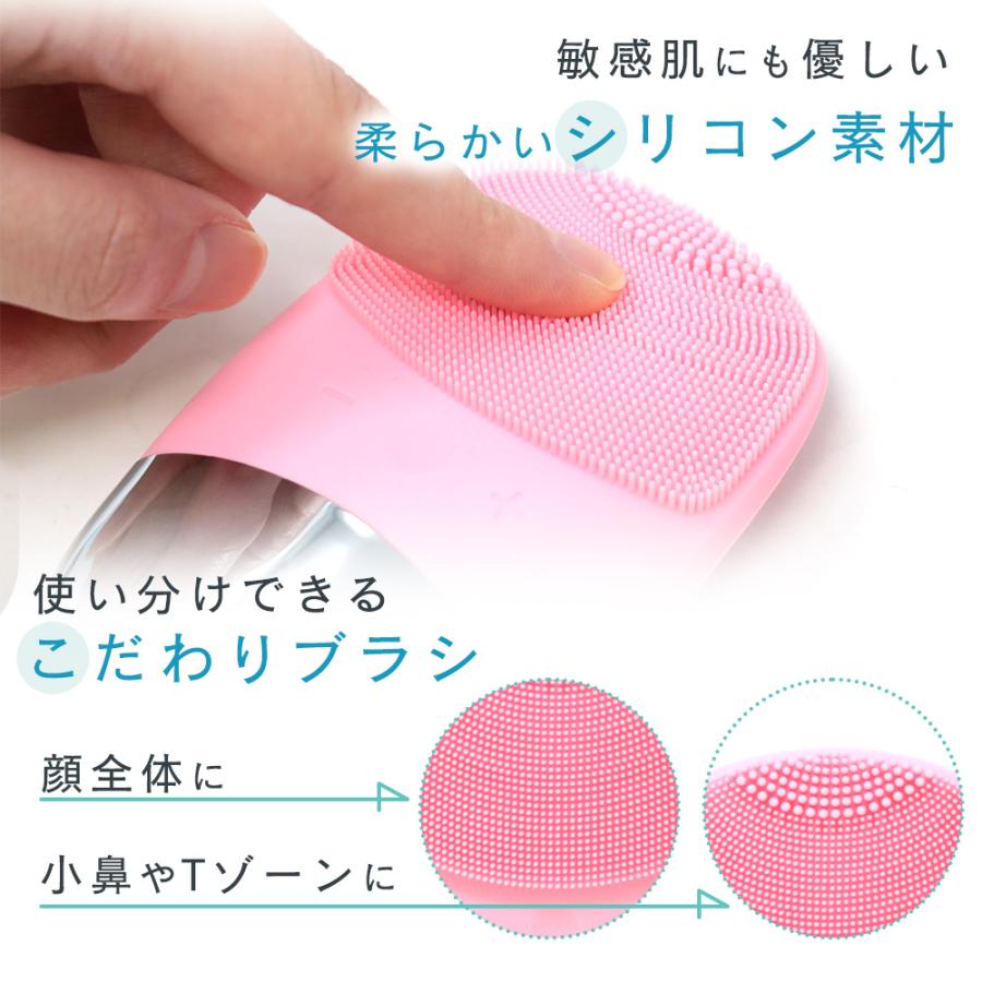 MILASIC 洗顔ブラシ フェイスブラシ スキンケア 電動 アイケア MILASIC 洗顔ブラシ フェイスブラシ スキンケア 電動 アイケア