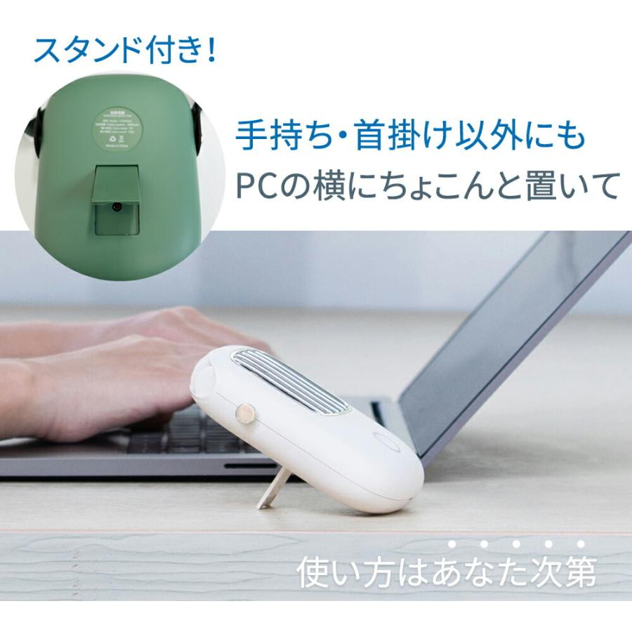 首掛け扇風機　ハンズフリー扇風機　USB充電式　7枚羽 30個 ハンズフリー ハンディファン 首かけ 首掛け ポータブル 扇風機 ハンデ