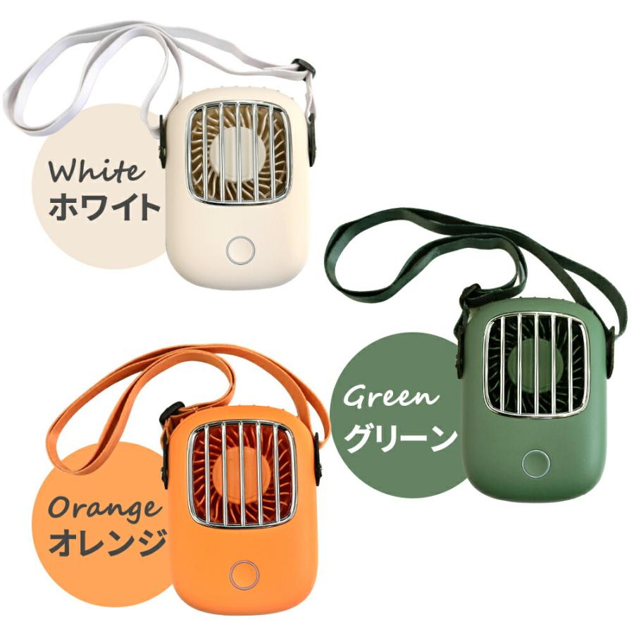 ハンズフリー ハンディファン 首かけ 首掛け ポータブル 扇風機 ハンデ