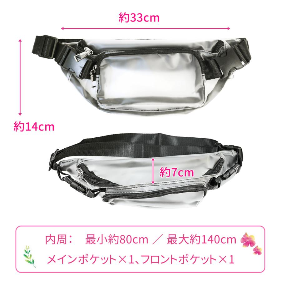 mitas 防水ポーチ 防水 ウエストバッグ ポーチ ランニング ウエスト