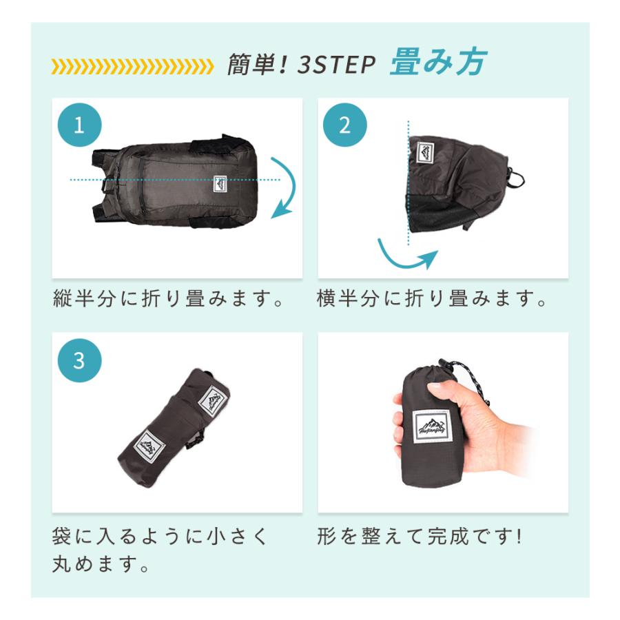 折りたたみリュック 軽量 大容量 15L 折り畳み 携帯 リュックサック