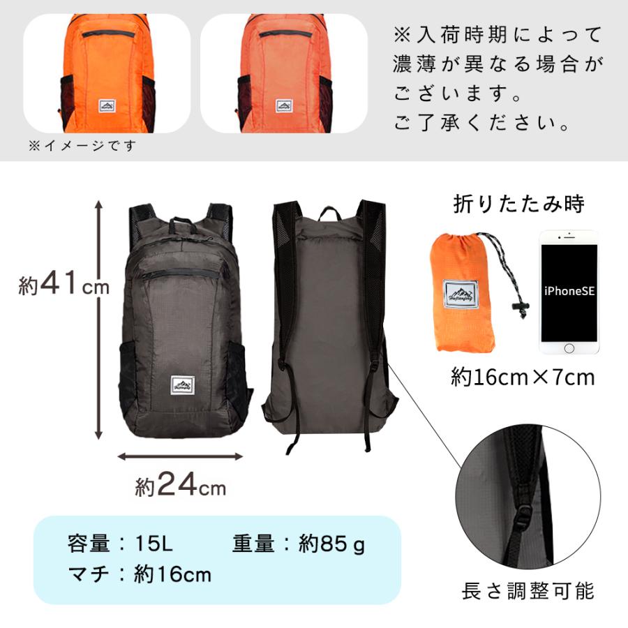 特大ミャクミャクリュック サイズ（約）W:40cm H:54cm D:15cm 特大