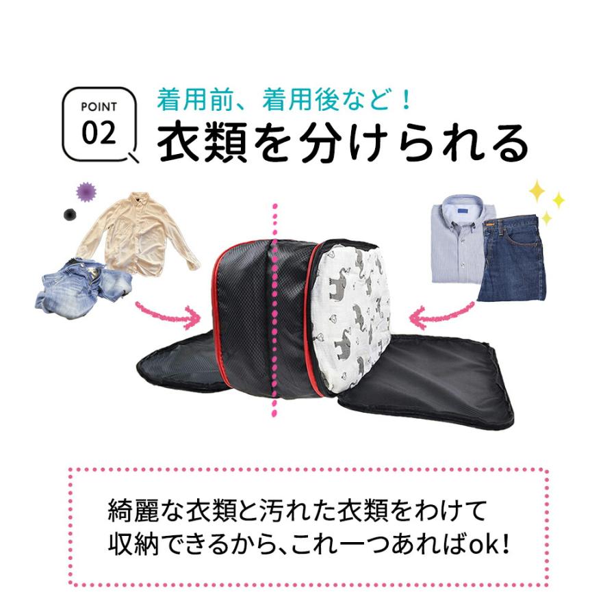 圧縮バッグ トラベルポーチ 圧縮 衣類圧縮袋 旅行 ファスナー トラベル