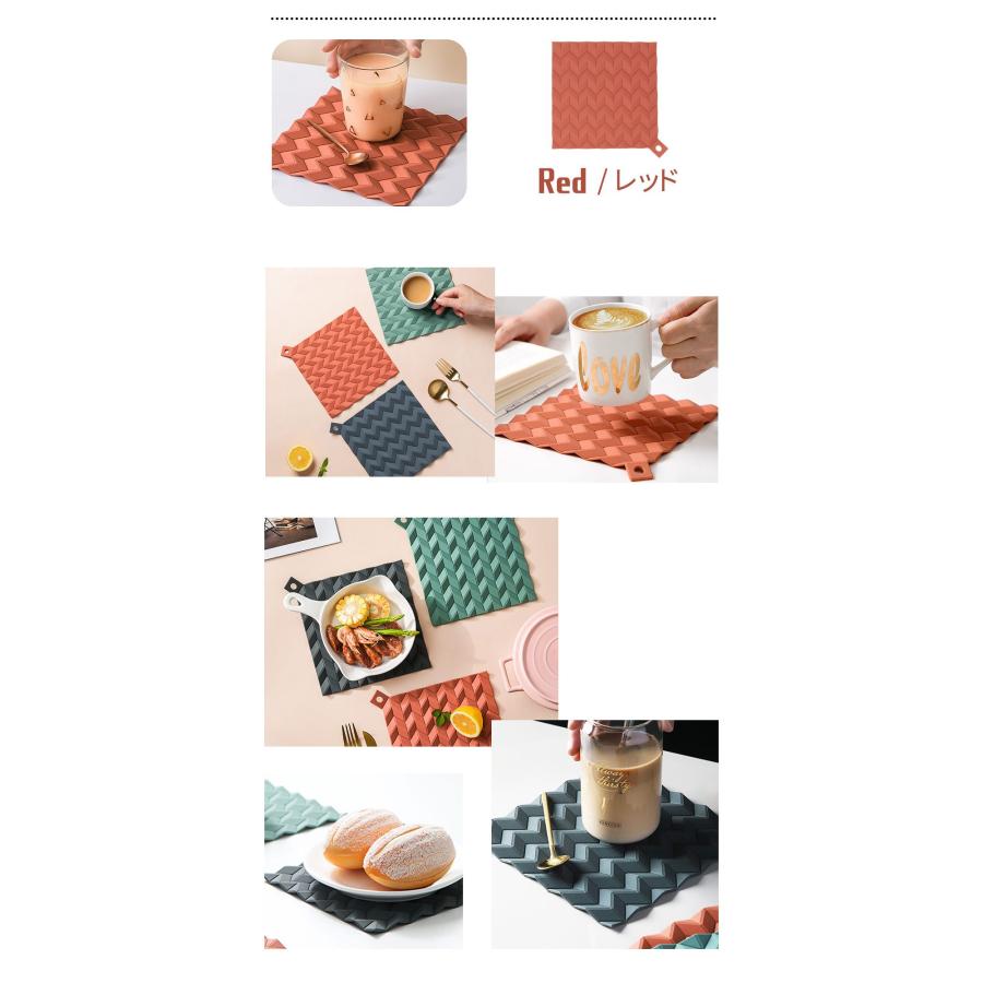 Yahoo!1位受賞 鍋敷き シリコン おしゃれ 北欧 可愛い 鍋置き キャンプ