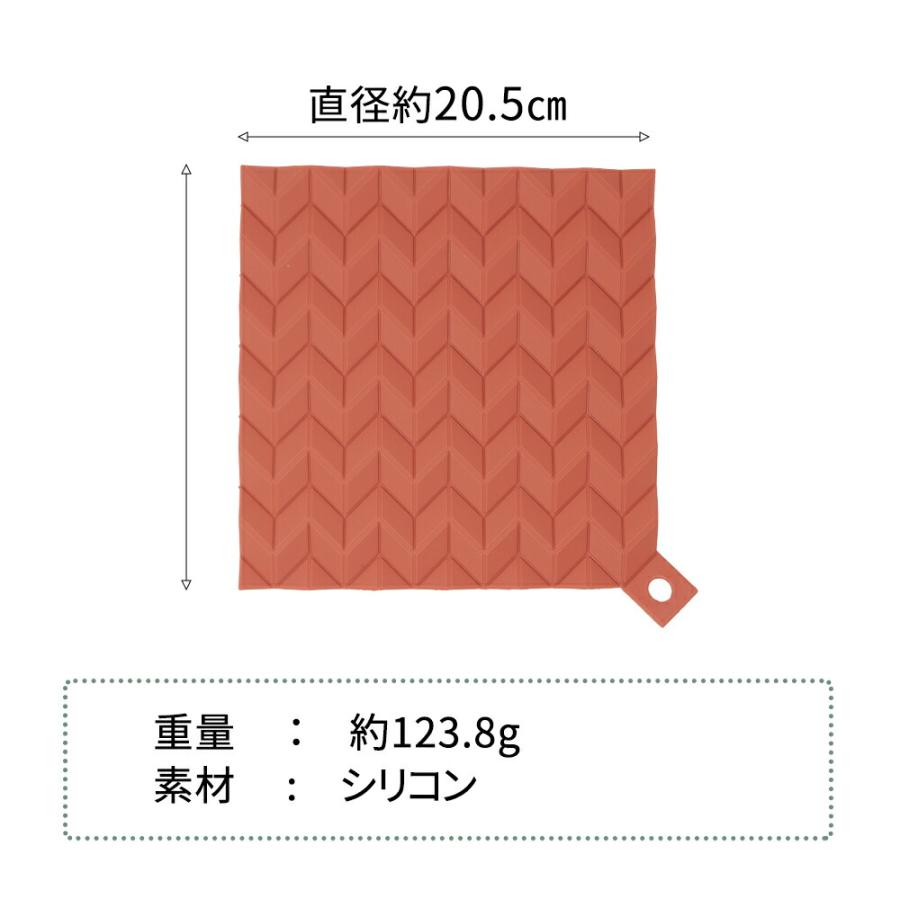 鍋敷き おしゃれ シリコン 北欧 鍋つかみ なべしき 鍋置き ミトン 耐熱 撥水 防水 四角 タイル 洗える mitas｜oobikiyaking｜09
