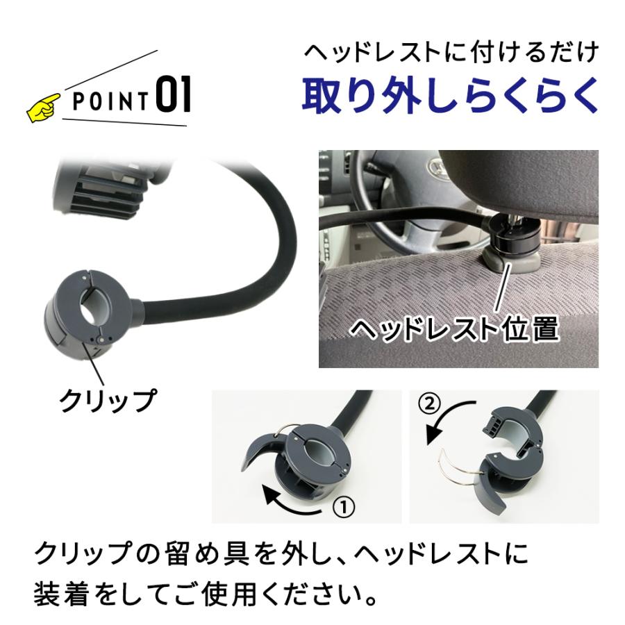 車内用 小型 扇風機 車載扇風機 USB 角度調節 クリップ式 おしゃれ スリム 後部座席 車載 車用品 快適 熱中症対策 せんぷうき 取付簡単 涼しい｜oobikiyaking｜02