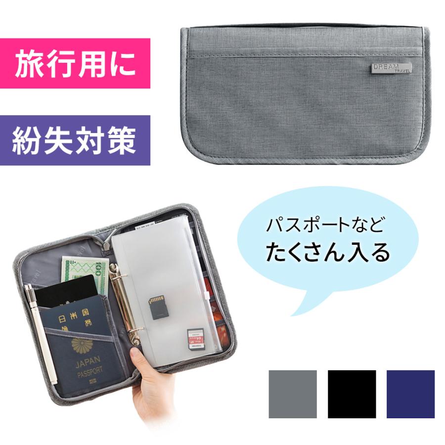 パスポートケース メンズ おしゃれ マルチ収納ケース パスポートケースレディース おしゃれ 家計管理 シンプル マルチポーチ 貴重品 ケース パスポート入れ 1968 Mitas 通販 Yahoo ショッピング