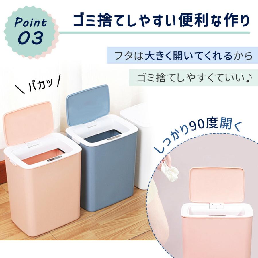ゴミ箱 自動開閉 ごみ箱 おしゃれ シンプル 人感センサー付 スリム