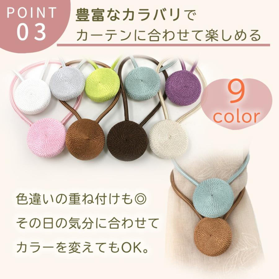 マロン様専用♥ハートカーテンタッセル♡ご確認用 カーテンタッセル