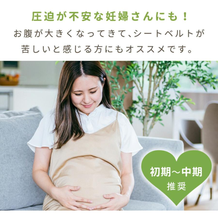 mitas シートベルトカバー 2個セット 選べるメッシュ ノーマル mitas シートベルトカバー 2個セット 選べるメッシュ ノーマル