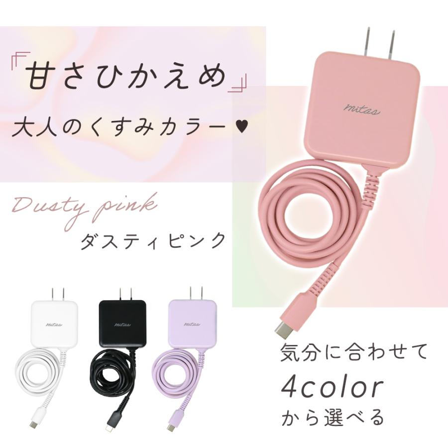 iPhone8 64GB ピンク docomo ACアダプター・イヤホン付 iPhone8 64GB ピンク docomo ACアダプター・イヤホン付 本音