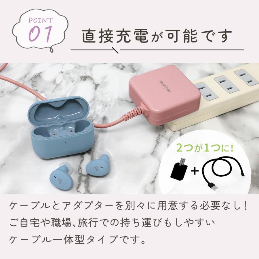 mitas 携帯充電器 タイプc 充電器 スマホ充電器 急速 一体型 AC