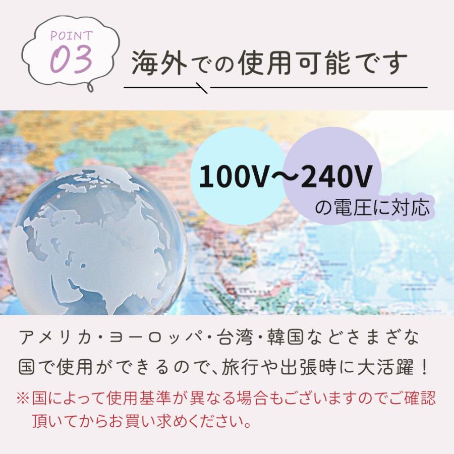 スマホ 充電器 タイプc 選べる2個セット 急速充電器 携帯充電器 ACアダプター アンドロイド Android コンセント mitas｜oobikiyaking｜10