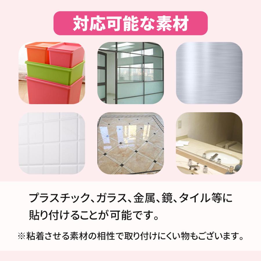 即日発送 両面テープ 超強力 3m 2個 セット 防災 防災グッズ 災害対策 洗える はがせる 再利用 魔法のテープ 固定 家具 カーペット留め 魔法 テープ Mitas 正規品 2mset 1759 Mitas 通販 Yahoo ショッピング