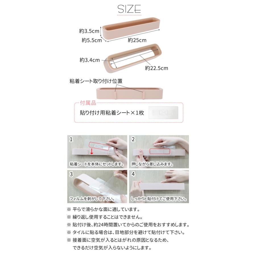 Yahoo!1位受賞／ スリッパラック 1個500円 2個セット 引っ掛け式