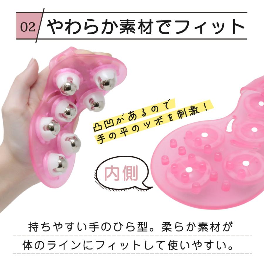 マッサージローラー 2個 セット 足 脚 腕 ふくらはぎ リンパ ハンド