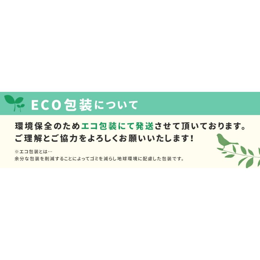 電子タバコ用 リキッドフレーバー 電子タバコ 国産 リキッド 大容量 煙草 タバコカートリッジ ベイプ Vape Ego T Ego C ポイント 消化 送料無料 404 Mitas 通販 Yahoo ショッピング