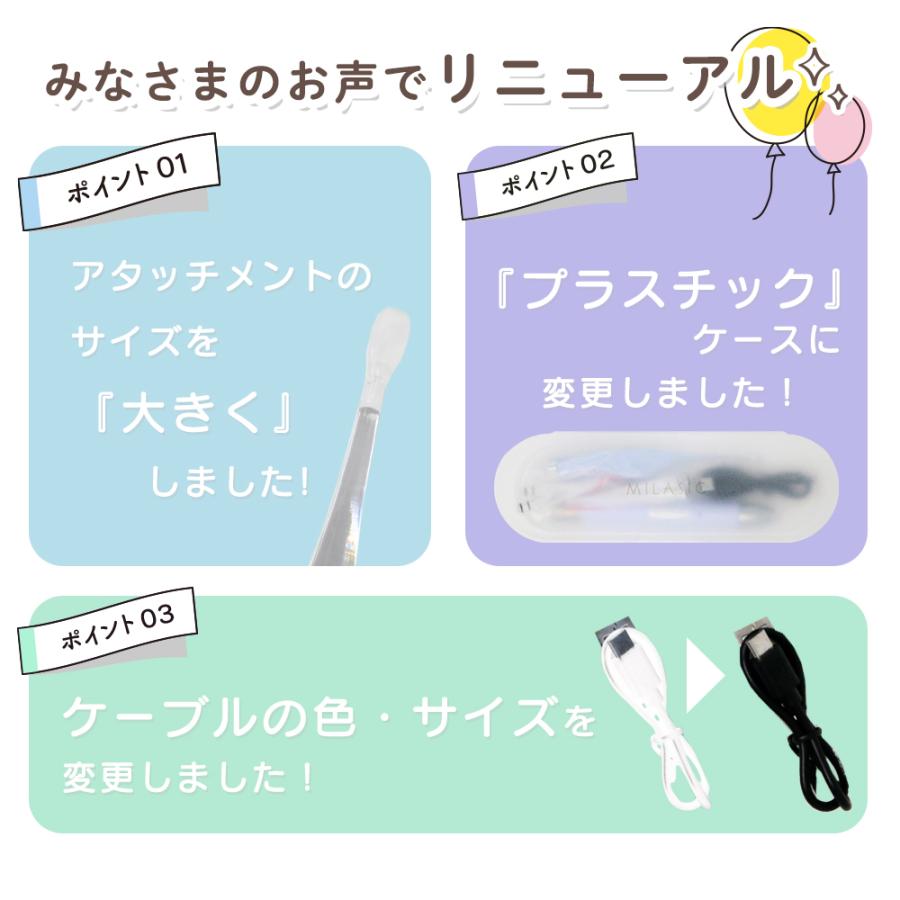 耳かき ライト 付き ピンセット 光る耳かき USB 充電 式 子供 用  耳かきセット LED みみかき 照明付き 耳掃除 赤ちゃん 子ども｜oobikiyaking｜06