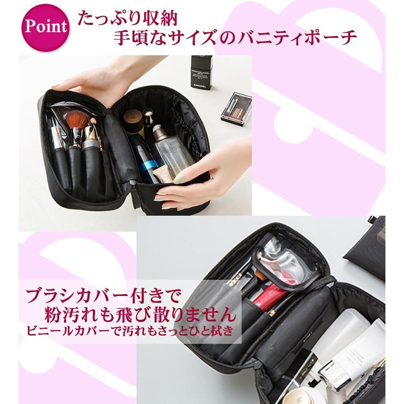 化粧ポーチ バニティポーチ 化粧 コスメポーチ メイクポーチ メイク 道具入れ ブラシ入れ ボックスタイプ 旅行 便利グッズ ポーチ Mitas 通販 Paypayモール