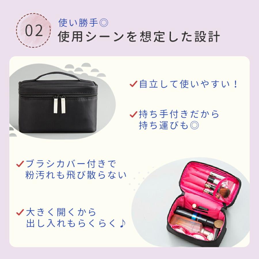 mitas 化粧ポーチ 仕切り付き 大きめ バニティポーチ メイクポーチ 大