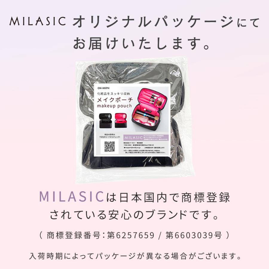 mitas 化粧ポーチ 仕切り付き 大きめ バニティポーチ メイクポーチ 大