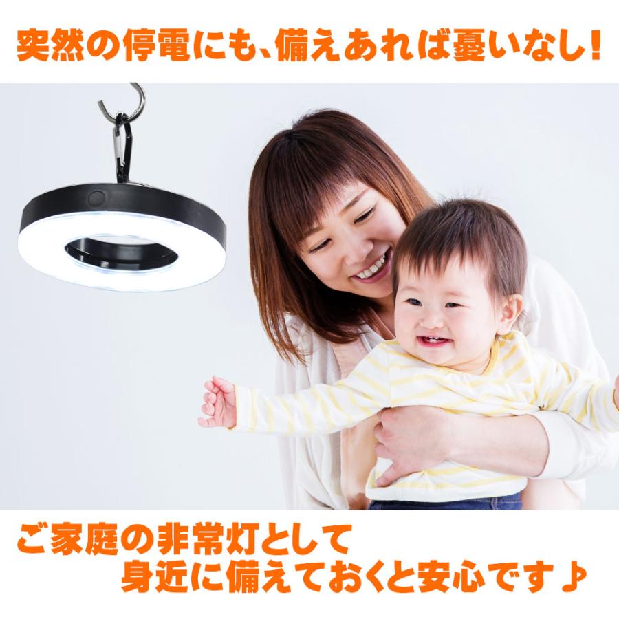 アウトドア LEDライト サークル 14灯 リング COB LED ランタン 明るい おしゃれ キャンプ キャンプライト 吊るし テント 照明 電池式 家族 防災 キャンプギア｜oobikiyaking｜03