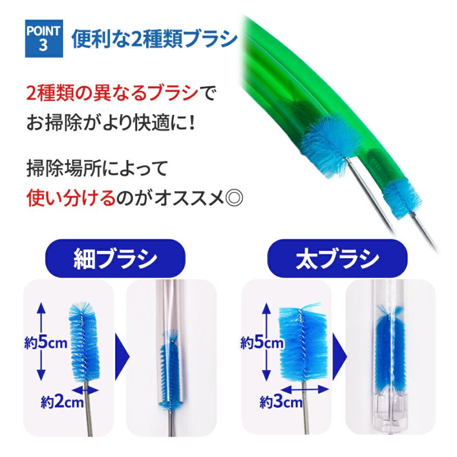 パイプクリーナー ワイヤー ブラシ ロング 排水溝のつまり におい 掃除 ホース フレキシブル ステンレス 排水管 臭い 長い キッチン お風呂 水槽 大掃除 mitas｜oobikiyaking｜04