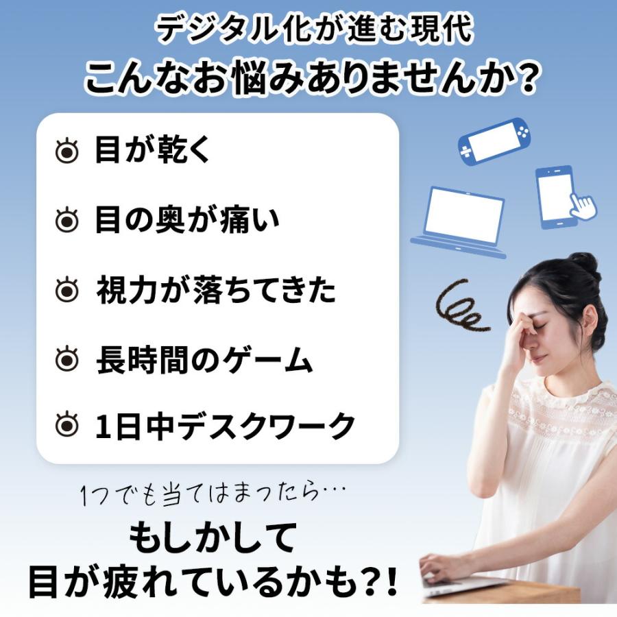 mitas ピンホールメガネ 眼鏡 遠近兼用 視力トレーニング 眼筋運動 眼精疲労 疲れ目 解消 グッズ めがね サングラス 近視 乱視 老眼ドライアイ リフレッシュ｜oobikiyaking｜02