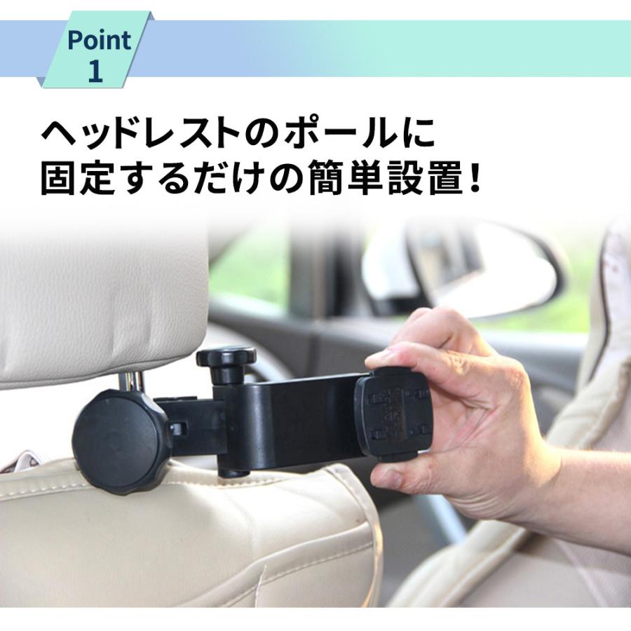 低価格 タブレット 車載ホルダー 後部座席 ヘッドレスト タブレットホルダー 車載 マウントホルダー タブレットpc Ipad Pro Air Air2 Ipad4 Mini Mini2 Mini31 0円 Whitesforracialequity Org