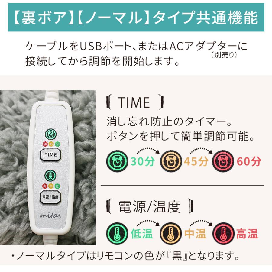 電気毛布 ひざ掛け ブランケット 3段階温度調節 電気毛布 ひざ掛けusb タイマー付き 3段階温度調節 ブランケット