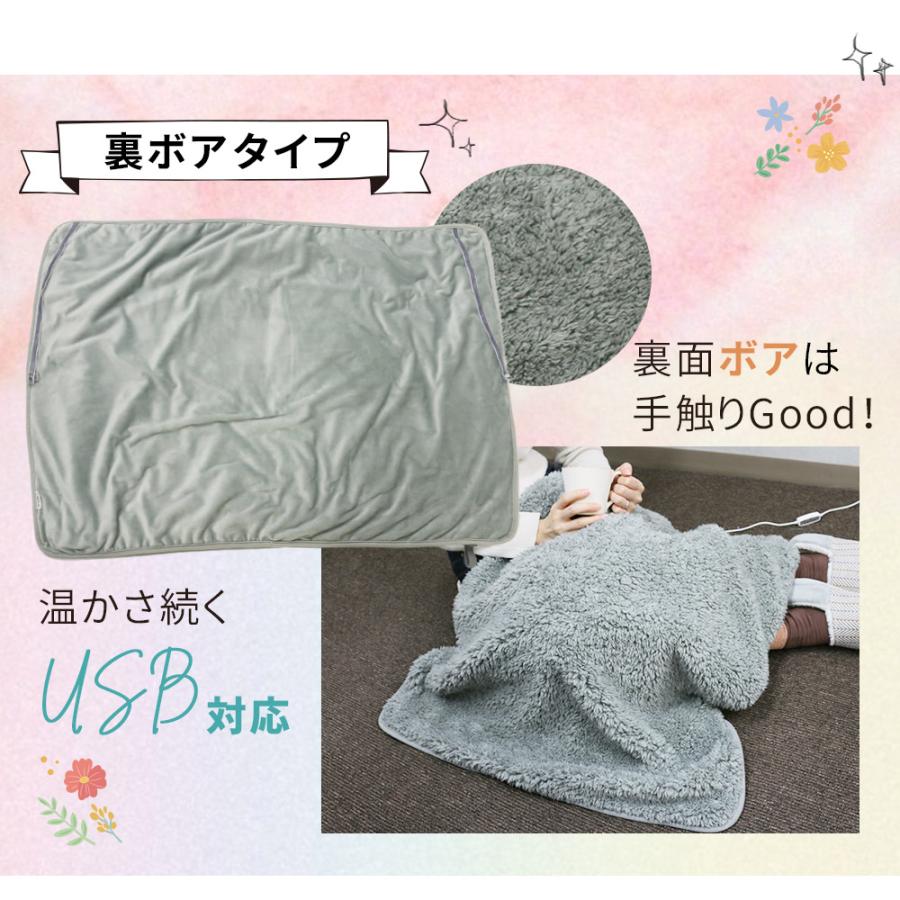 ✨大人気✨　電気毛布　USB　膝かけ　膝掛け　大判　ブランケット　グレー　真冬 電気毛布 ひざ掛けusb タイマー付き 3段階温度調節 ブランケット