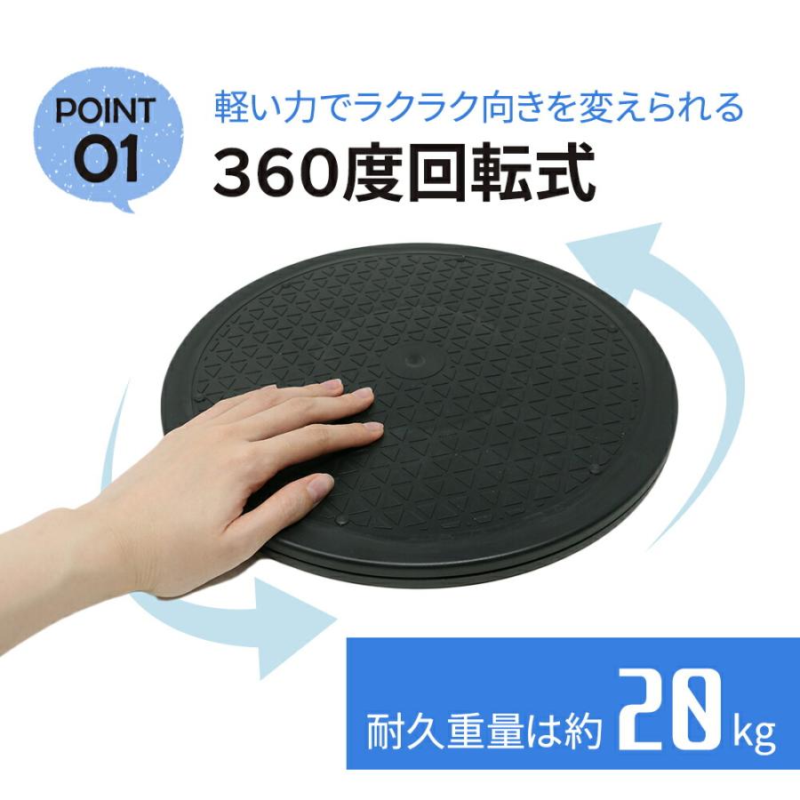 テレビ回転台 マルチ ターンテーブル Mサイズ 直径約30.5cm tv 360度
