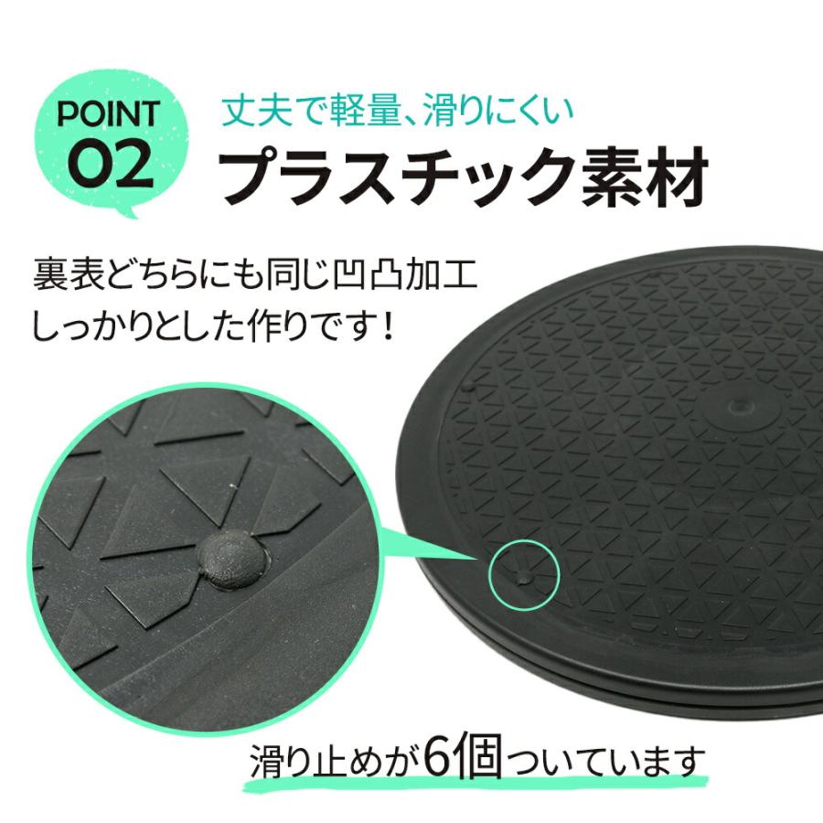 テレビ回転台 マルチ ターンテーブル Mサイズ 直径約30.5cm tv 360度