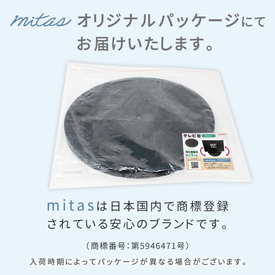 テレビ回転台 マルチ ターンテーブル Mサイズ 直径約30.5cm tv 360度