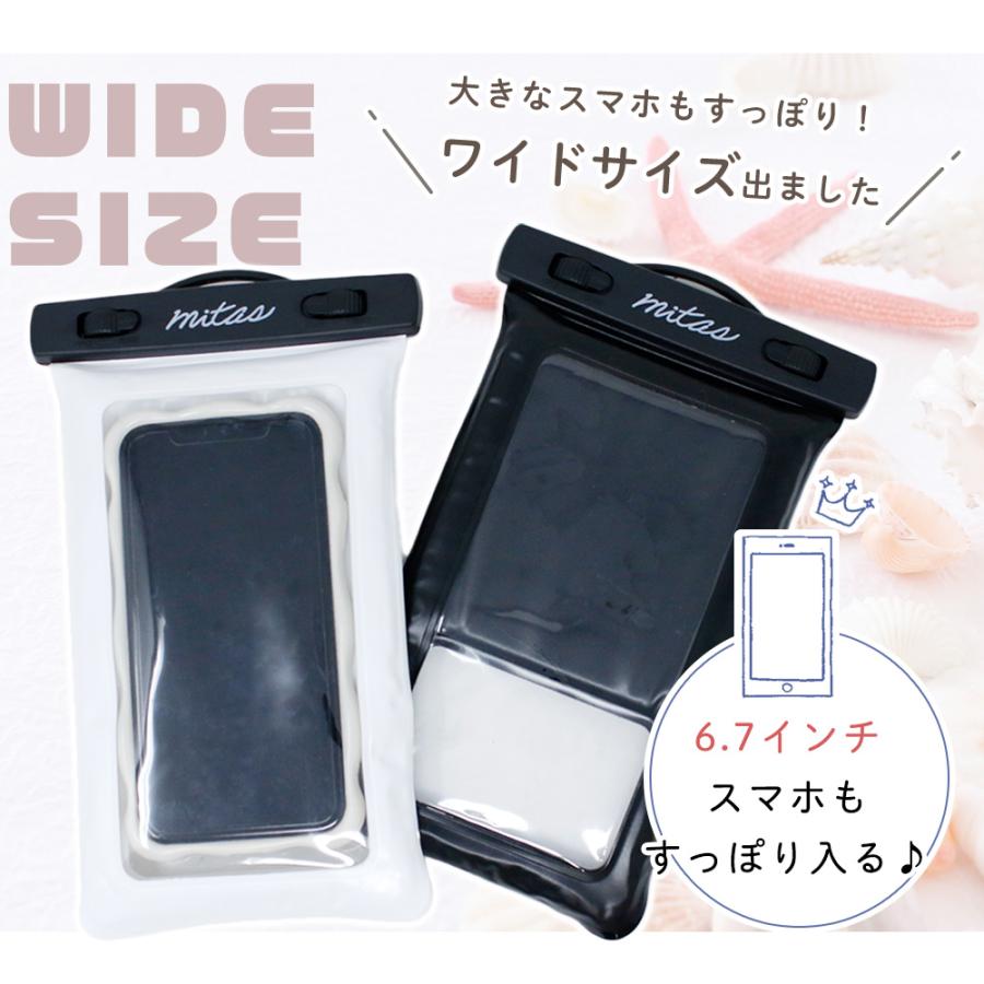 防水ケース スマホ iPX8 防水カバー 海 貴重品 スマホカバー iPhone iPhone13 スマホケース  ケース プール お風呂 mitas ポイント消化 |  | 04
