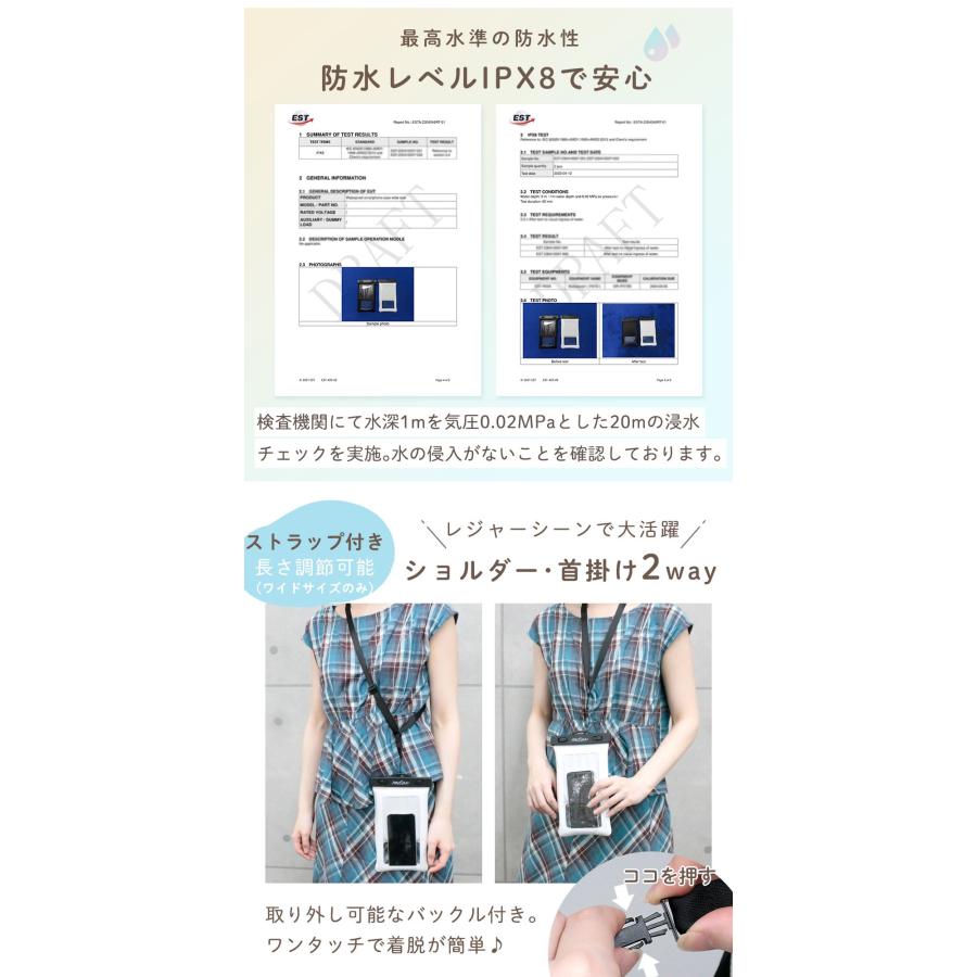 防水ケース スマホ iPX8 防水カバー 海 貴重品 スマホカバー iPhone iPhone13 スマホケース  ケース プール お風呂 mitas ポイント消化 |  | 09