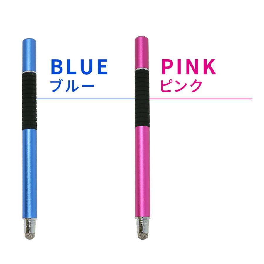 タッチペン スマホ iPad iPhone android iOS 対応 操作 細い