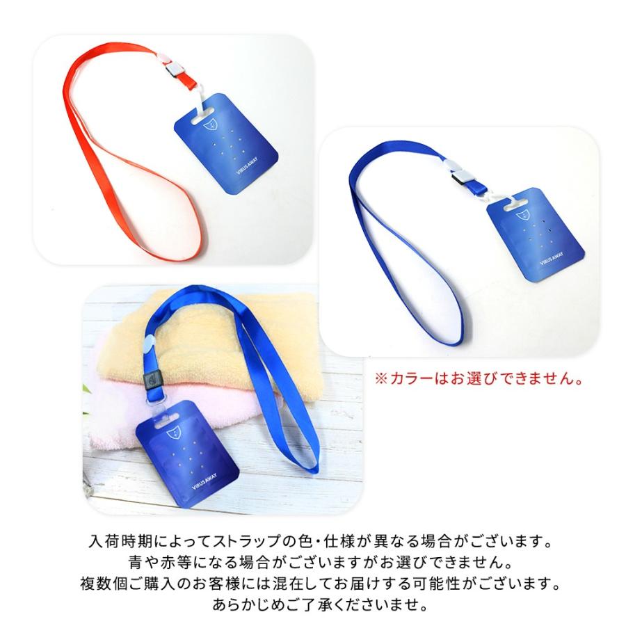 ウイルスシャットアウト 6個セット 空間除菌 高性能 ウイルス 除去 除  