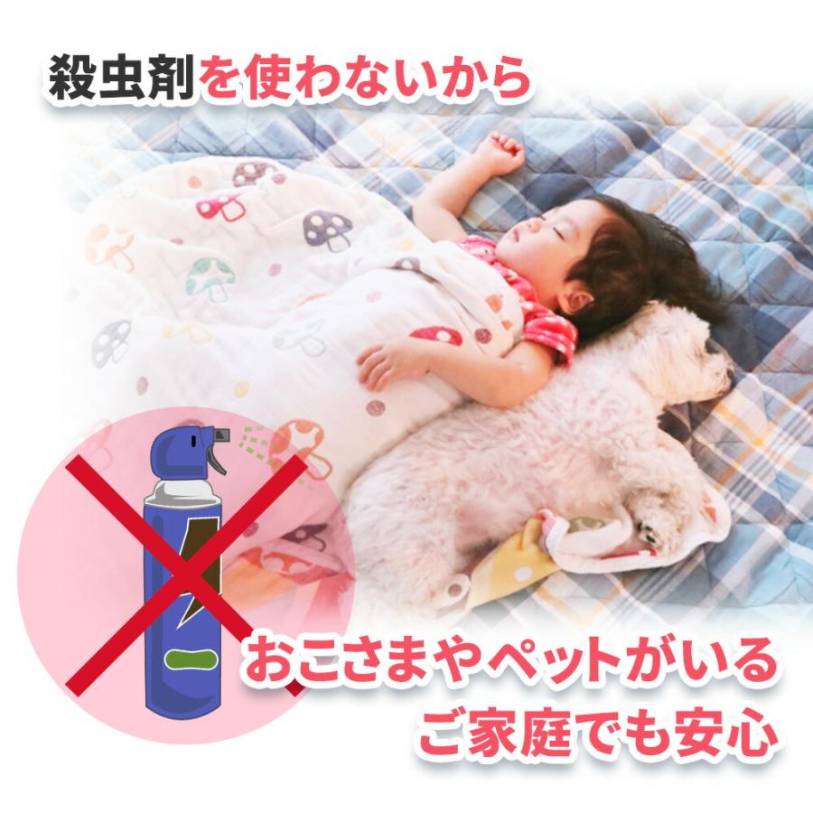 電撃殺虫ラケット 強力 電撃殺虫器 蚊取りラケット ハエたたき 屋外用 屋内用 はえたたき 害虫 電流 虫退治 mitas ポイント消化 |  | 04