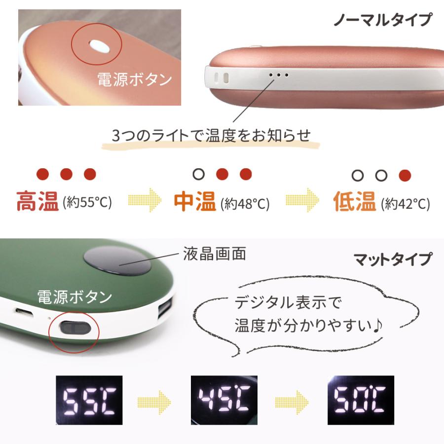カイロ 充電式 2way モバイルバッテリー 5000mAh USB 充電式カイロ 充電カイロ 電子カイロ 電気カイロ ハンドウォーマー アウトドア あったか 冬物 :966:mitas - 通販 - Yahoo!ショッピング カイロ 充電式 2way モバイルバッテリー 5000mAh USB 充電式カイロ 充電カイロ 電子カイロ 電気カイロ ハンドウォーマー アウトドア あったか 冬物 :966:mitas - 通販 - Yahoo!ショッピング