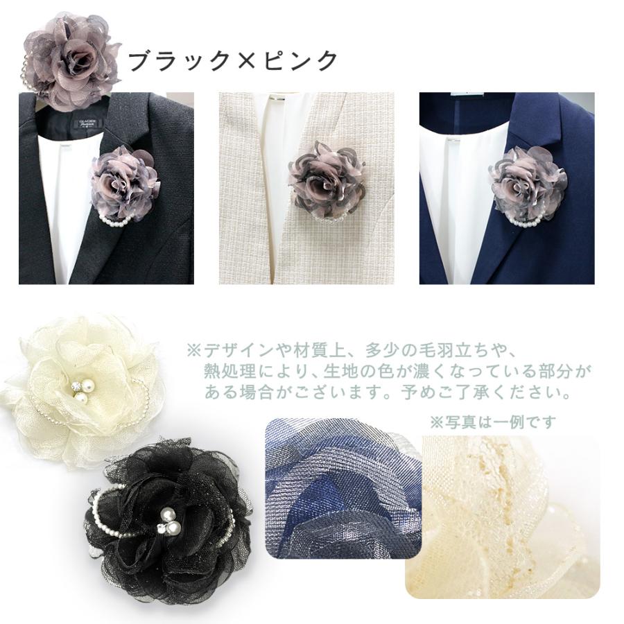 コサージュ マグネット付き 卒業式 入学式 結婚式 母親 服装 花 白 