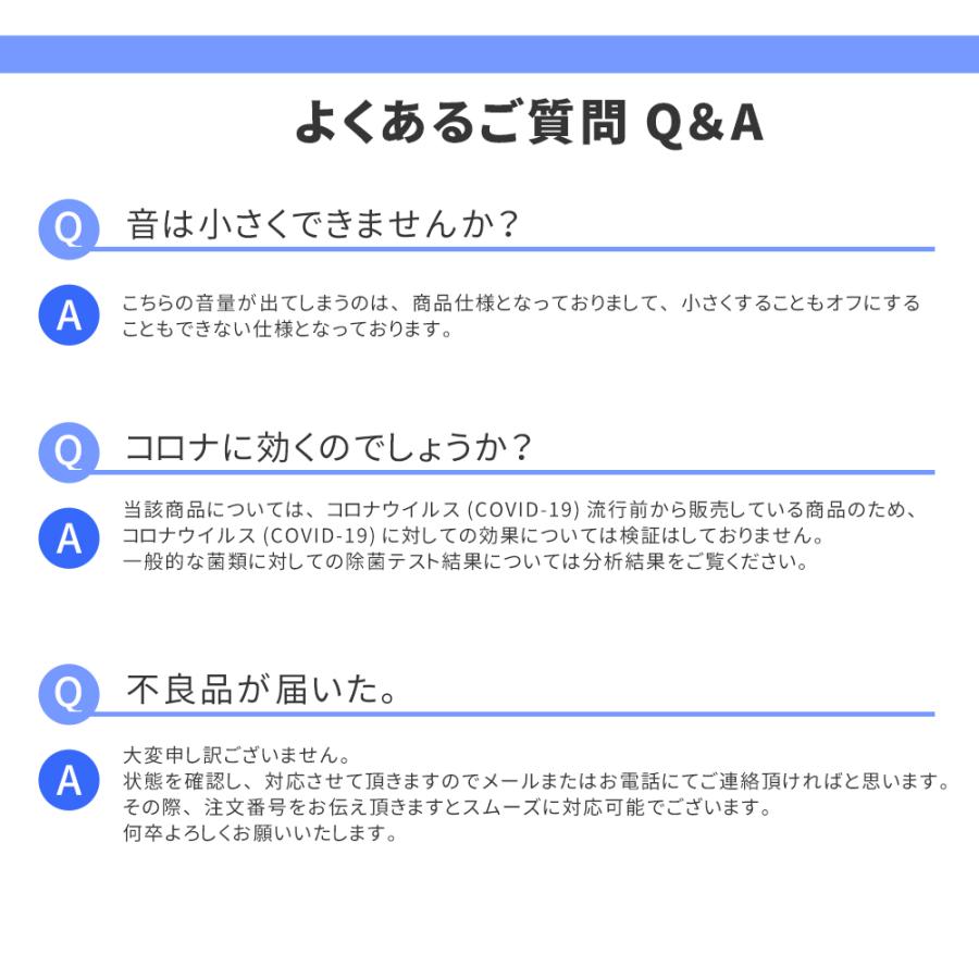 即納 スマホ除菌器 除菌ボックス 除菌ケース マスク除菌 ウイルス除去 ウイルス対策 ウィルス 消毒 除去 Uv除菌器 Box Iphone Android Mset 1773 Mitas 通販 Yahoo ショッピング