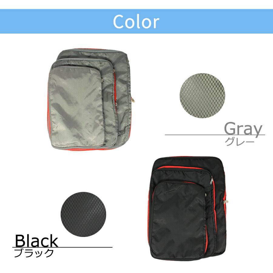 旅行 便利グッズ 圧縮バッグ 衣類圧縮袋 ファスナー圧縮 oobikiyaking_1863