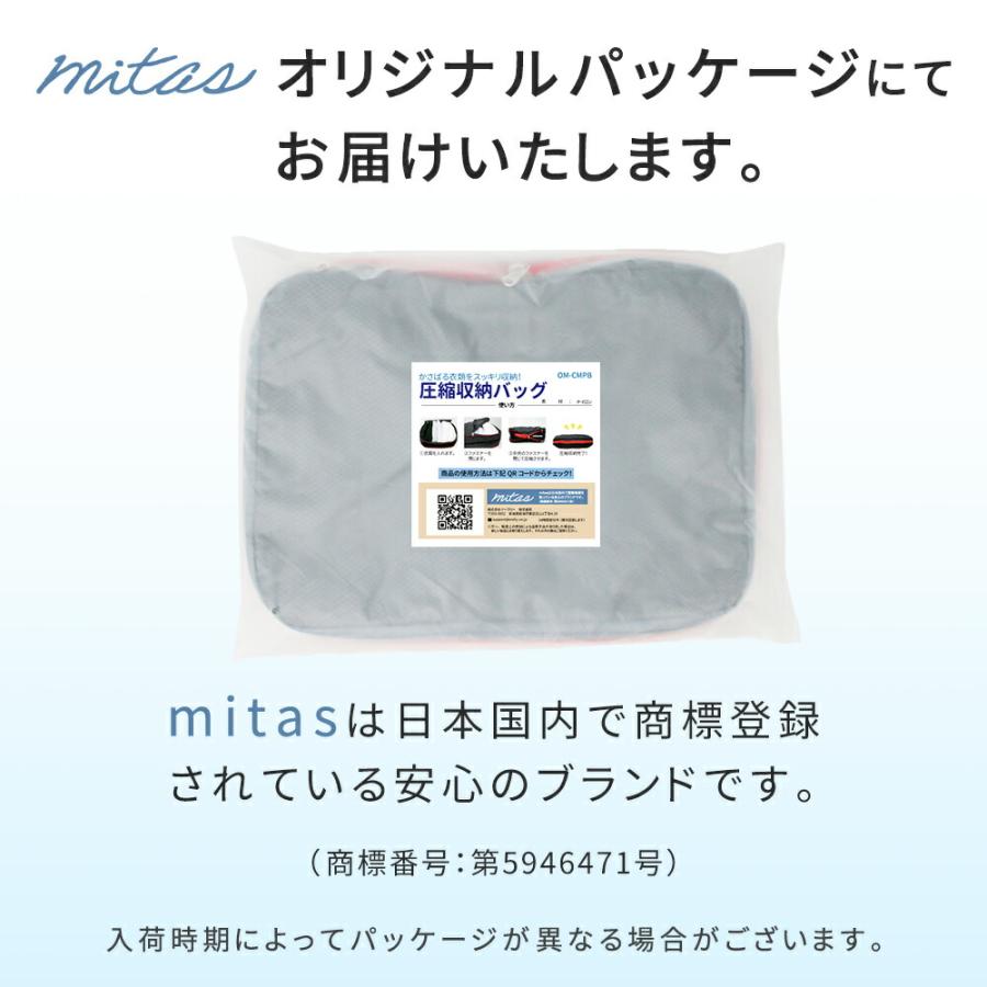 旅行 便利グッズ 圧縮バッグ 衣類圧縮袋 ファスナー圧縮 圧縮バッグ 3サイズセット 衣類圧縮袋 旅行 トラベルポーチ
