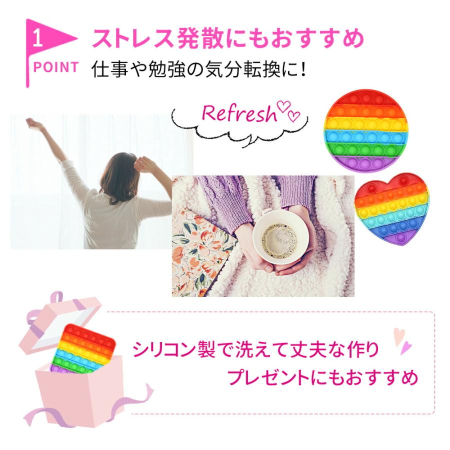 mitas プッシュポップポップ 知育 玩具 欧米 大流行 大人気 プッシュ
