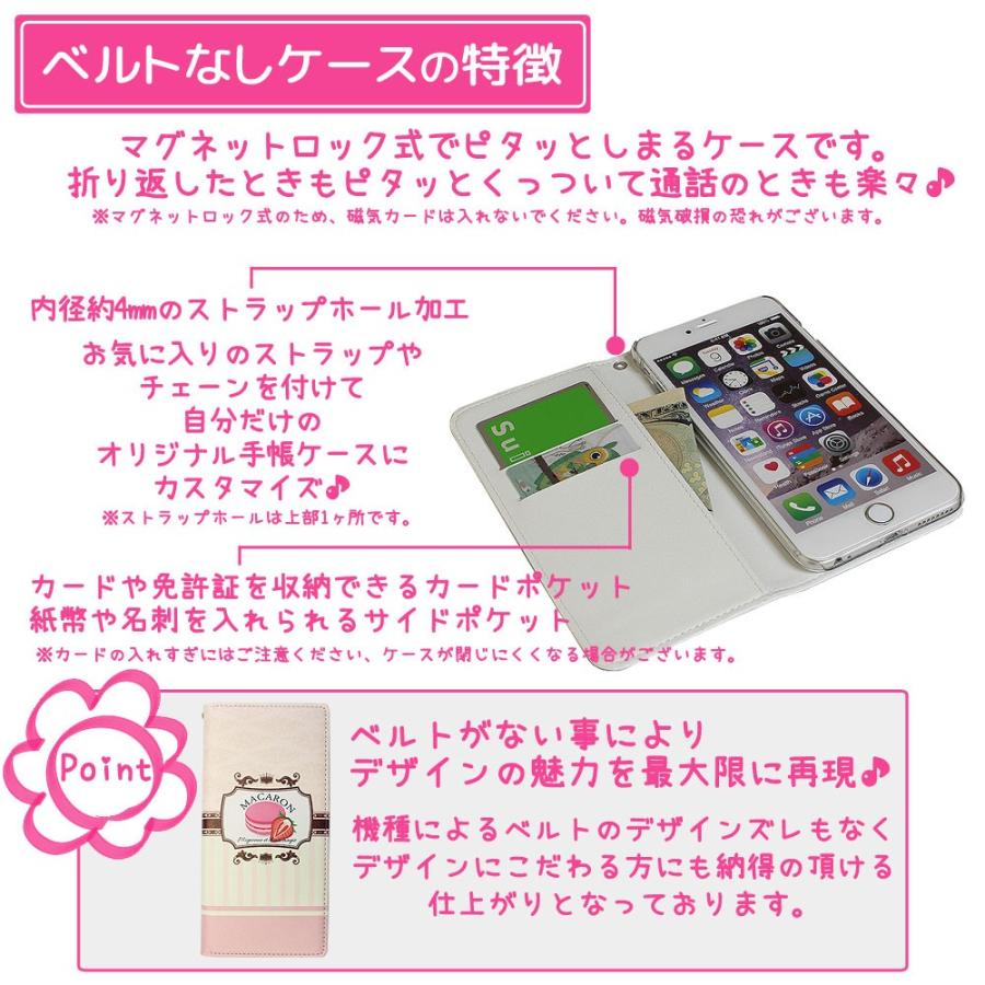 新型 iPhone 13 対応 スマホケース 手帳型 ベルトなし ベルトあり iPhone12 11 Pro Max XS XR 8 7 mitas いちご|mitas|02