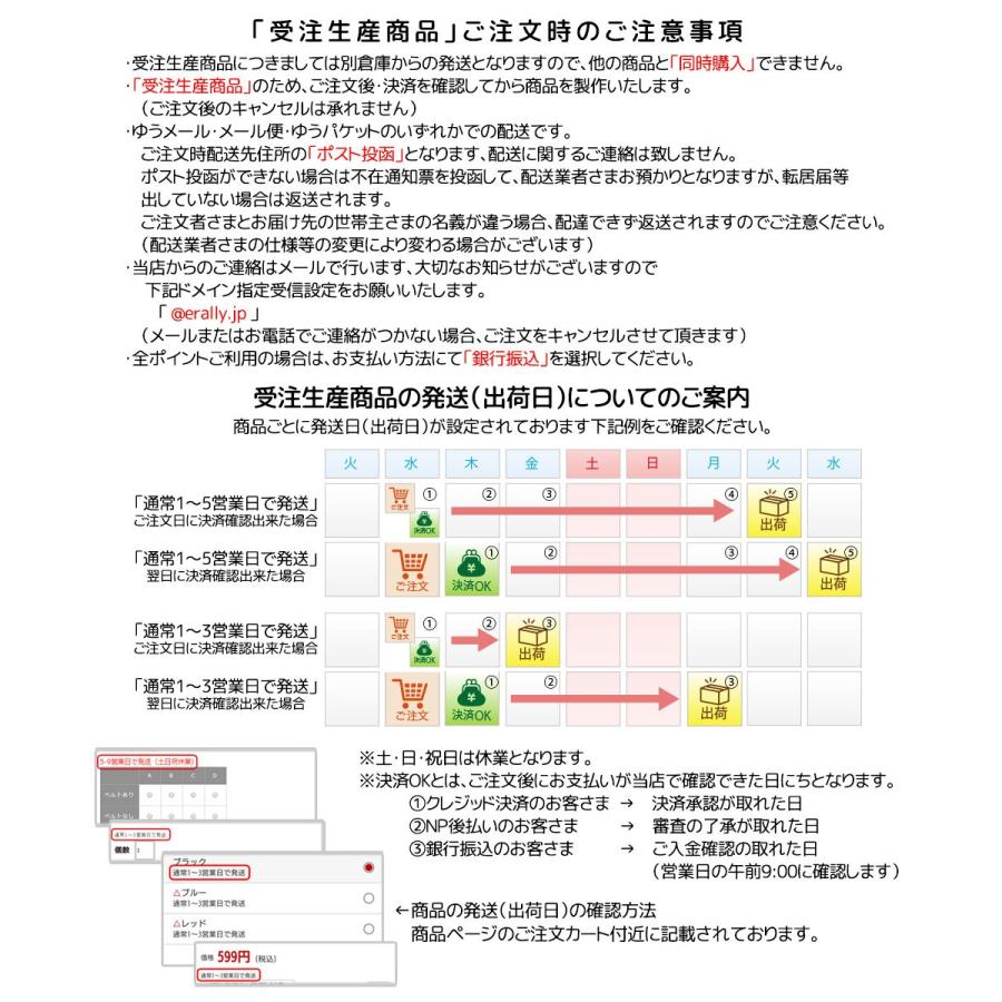 新型 iPhone 13 対応 スマホケース 手帳型 ベルトなし ベルトあり iPhone12 11 Pro Max XS XR 8 7 mitas ネコ ねこ 猫 6｜oobikiyaking｜12