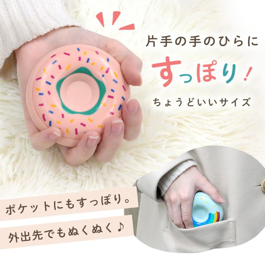 充電式 カイロ 電気カイロ 電子カイロ かわいい ドーナッツ 使い捨てない 繰り返し使える カイロ 長時間 節電 エコ 防寒グッズ あったかい 温度調整 MILASIC｜oobikiyaking｜03